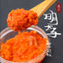 【ゆず胡椒明太】いのや限定新定番おかず 80g